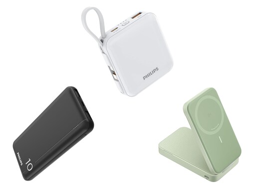 【Amazonで見つけた】タイムセール価格の「モバイルバッテリー」3選！ AnkerやPhilipsの人気モデルも登場中