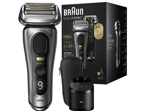 【Amazonセール】ブラウン「電気シェーバー」が特別価格で登場中