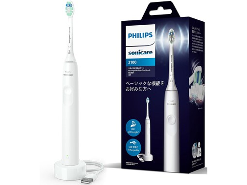 【Amazonベストセラー1位】フィリップス「ソニック歯ブラシ」は手磨きの最大3倍の歯垢除去力を実現