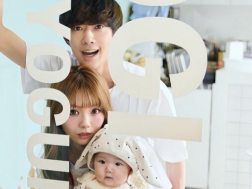 「可愛すぎん？」桜井美悠、生後4カ月の息子＆YouTuberイケメン夫と家族ショット公開「ムチムチで可愛すぎるw」