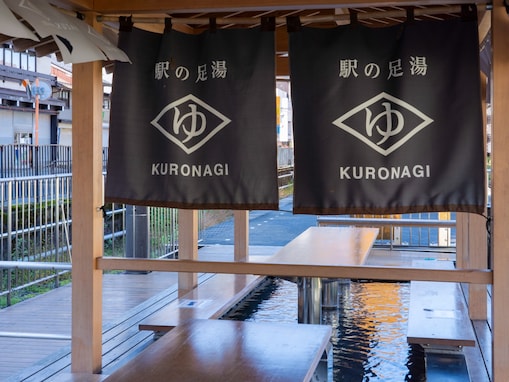 富山県で「外国人観光客にすすめたい温泉地」ランキング！ 2位「宇奈月温泉」、1位は？