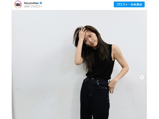 「まじで榮倉奈々だと思った」女性お笑い芸人の美しい姿に反響！ 「細い！痩せました？」「有村架純かと」