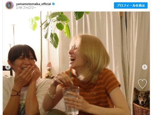 「あかん流石に可愛すぎる」山本舞香、プライベート満喫＆断髪ショットも公開「金髪ボブほんとに最高」