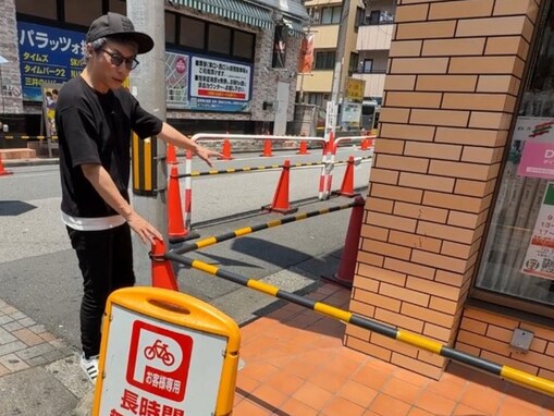 田村淳、川口クルド人について持論展開も「いやガッツリ外国人差別発言ですよ」「同じ人間やろ」批判の声