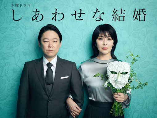 【2025年】夏ドラマで期待している男性俳優ランキング！ 2位「阿部サダヲ」を2票差で抑えた1位は？