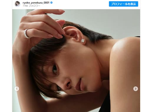 「こんな美しいお背中存在する事が信じられません」米倉涼子、美ウエスト際立つモデルショットに反響！