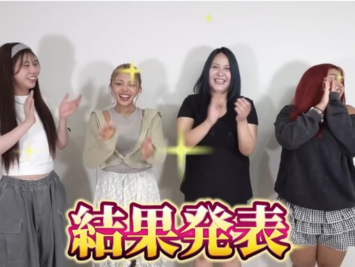 「めっちゃ痩せてる！」人気YouTuber、ダイエット結果に驚きの声「努力の賜物すぎてびっくり感動」「すっごいやないの！」