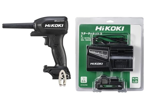 【Amazonセール】ハイコーキ「エアダスター」が特別価格で登場中