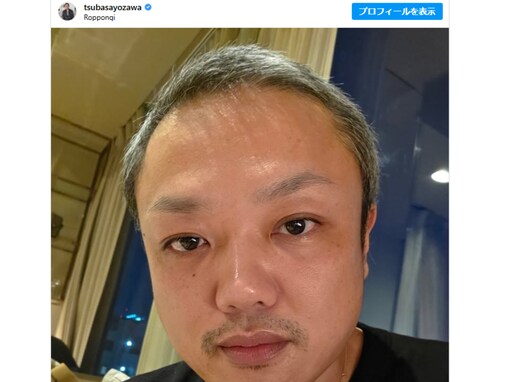 与沢翼氏、精神病院で治療＆退院を報告。4月には覚せい剤の使用告白も「だいぶ目の焦点が合ってきましたね」