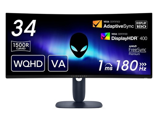 【Amazonセール】Dellの「ゲーミングモニター」が特別価格で登場中