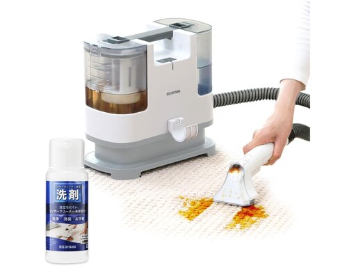 【Amazonベストセラー1位】アイリスオーヤマ「スチームクリーナー」は布製品の染み込んだ汚れを水と吸引でしっかり除去