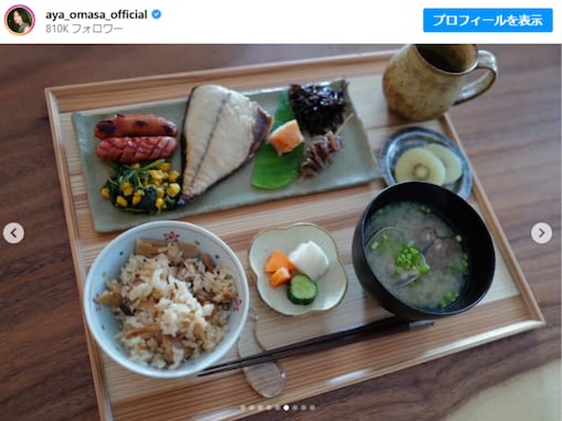 「すごっ」大政絢、桐谷美玲からの差し入れで“料亭みたい”な手料理を公開「大変な時期なのに尊敬」