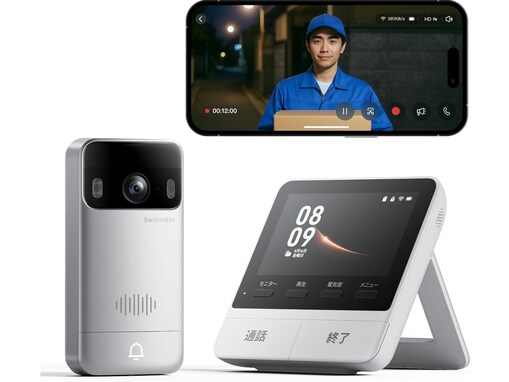 【Amazonプライムデー先行セール】SwitchBot「テレビドアホン」が1万6000円切り