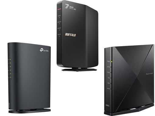【Amazonで見つけた】タイムセール価格の「無線LANルーター」3選！ バッファローやNECの人気モデルも登場中