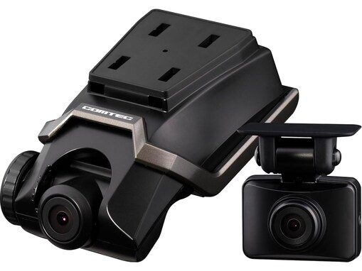 【Amazonプライムデー】コムテック「ドライブレコーダー」が今だけ約2000円引き！ 安全運転をしっかりサポート