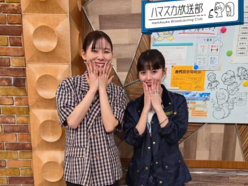 「やっぱ顔ちっちゃ」齋藤飛鳥、朝日奈央との横並びツーショット公開！ 「すごい小さく見える」