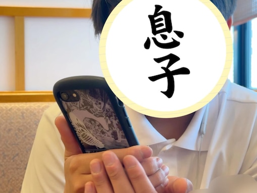 「左手は添えるだけ」庄司智春、長男の姿を公開「庄司くんに似てますね」「かわいいところはミキティ」