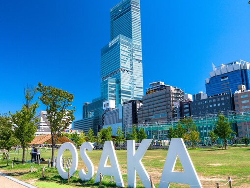 大阪府民が選んだ「住みたい駅」ランキング！ 2位「天王寺エリア」、1位は？