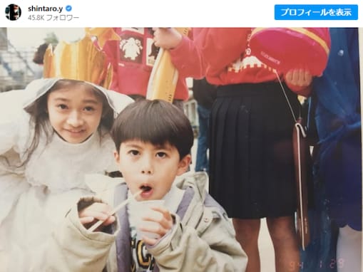 芸能界引退の山田親太朗さん、姉・山田優とのレアな幼少期ショット公開「親ちゃんパパ　お誕生日おめでとう」