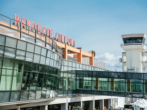 【2025年調査】グルメが充実していると思う「北海道の空港」ランキング！ 2位「函館空港」、1位は？
