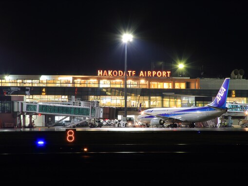 【2025年調査】待ち時間が快適に過ごせる「北海道の空港」ランキング！ 2位「函館空港」、1位は？