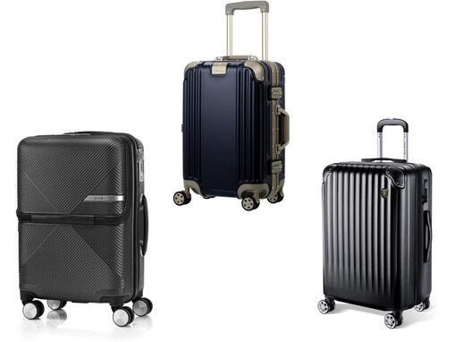 【Amazonで見つけた】タイムセール価格の「スーツケース」3選！ レジェンドウォーカーやNew Tripの人気モデルも登場中