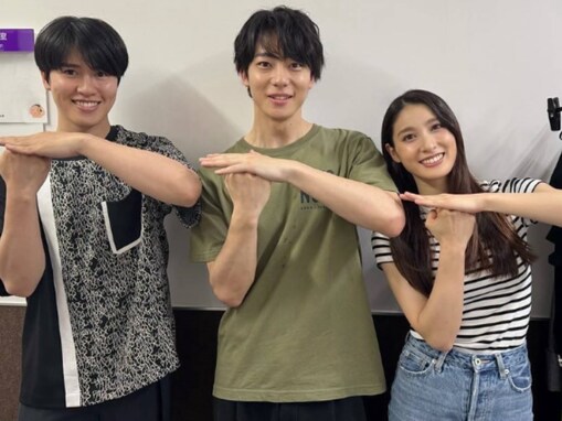 「姉弟が最高」土屋太鳳、実弟＆イケメン俳優とのスリーショットを公開！ 「ヒーロー揃い踏みですね」