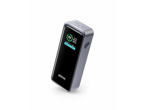 【Amazonタイムセール】「3000円もオトクじゃん」Anker「モバイルバッテリー」が今だけお買い得【7月15日】