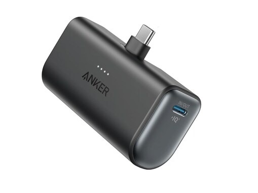【Amazonタイムセール】Anker「モバイルバッテリー」が今だけ15％オフ！ 急速充電可能な超コンパクト設計【7月15日】
