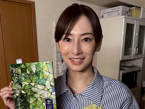 「明治大学出身」と聞いて驚いた女性有名人ランキング！ 1位「北川景子」、続く2位は？