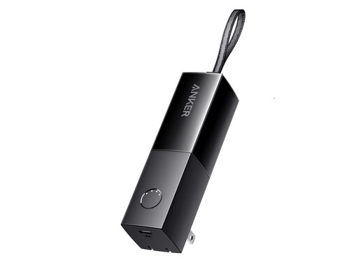 【Amazonタイムセール】「26％オフはやばい」Ankerの「USB充電器」が今だけお買い得【7月16日】