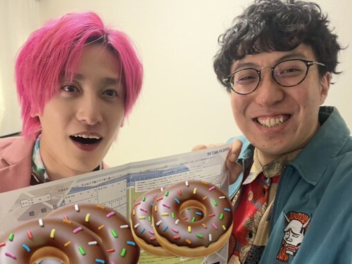 「え？兼近さんと？」お笑い芸人、結婚を発表も「びっくりした！」「この2人が結婚かと」驚きの声