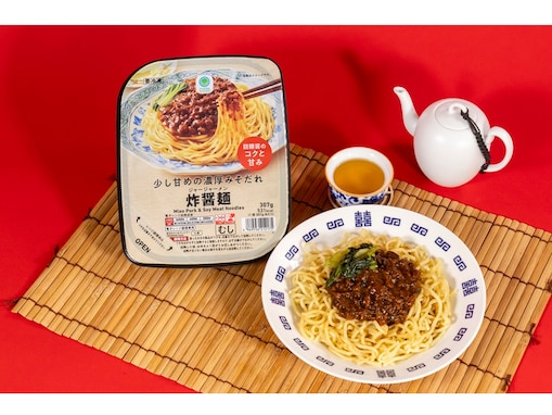 【ファミマ】リニューアルして再登場！ 汁なし冷凍麺シリーズ「少し甘めの濃厚みそだれ 炸醤麺」で夏バテ食欲を刺激