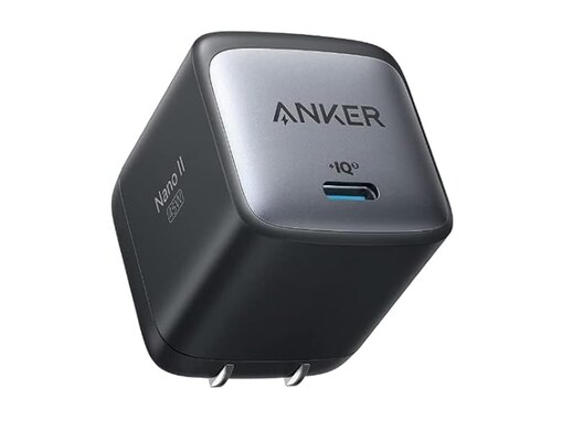 【Amazonで買ってよかった】30歳女性、Anker「Nano II 45W」を絶賛。「本当に便利」と語るワケとは？