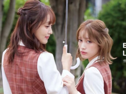 「久しぶりのいつふゆだ」元櫻坂キャプテン、中国雑誌の表紙ショット公開！ 「やっぱり最強な2人」