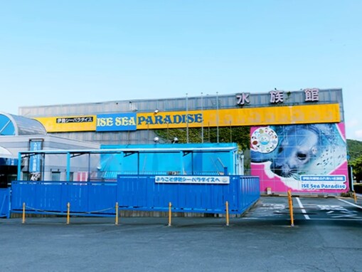 「夏に行きたい三重県の避暑観光地」ランキング！ 2位「伊勢シーパラダイス」、堂々の1位は？【2025年調査】