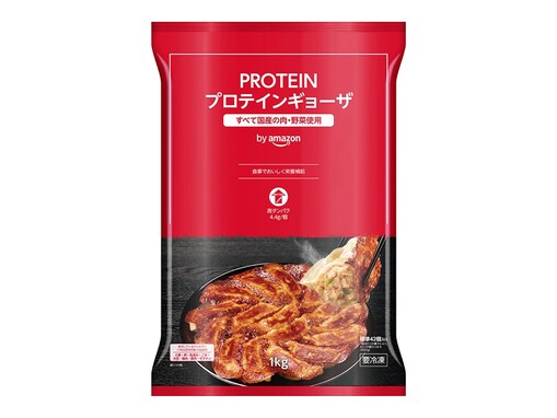 【Amazonベストバイ】「手軽に料理でき、栄養も」24歳女性が買ってよかったby Amazon「プロテイン餃子」とは？