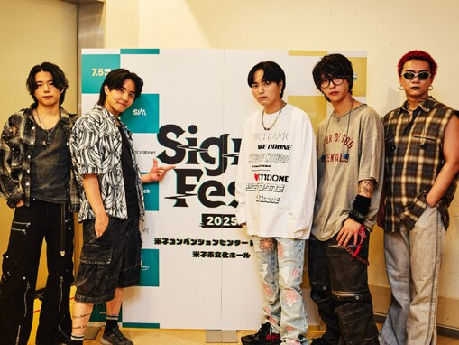 「いつ歌が歌えなくなるか」ライブ延期の人気バンドメンバー、ボーカルの状況を説明。「側で支えてください」