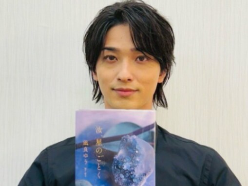 【続編決定】キングダムで「蒙恬」を演じてほしい俳優ランキング！「横浜流星」を1票差で抑えた1位は？
