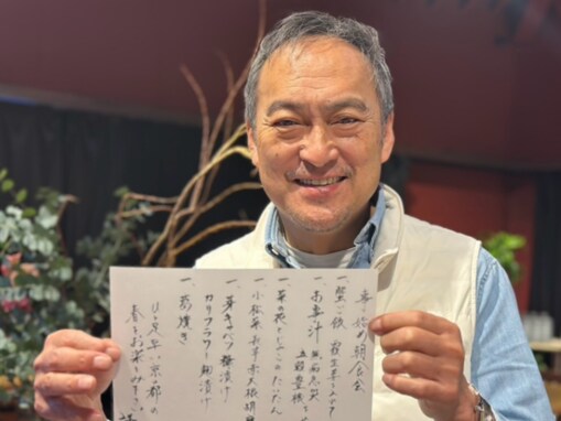 【続編決定】キングダムで「廉頗」を演じてほしい俳優ランキング！ 2位「渡辺謙」、堂々の1位は？