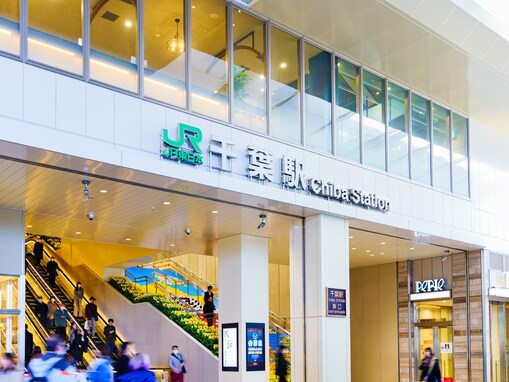 千葉県民が選んだ「住みたい街（駅）」ランキング！  2位「千葉エリア」、1位は？【2025年最新】