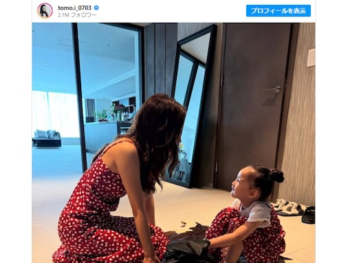 2社経営の板野友美、豪華な新築物件に引っ越し「いつも頑張っている自分達へのご褒美」「覚悟の選択」