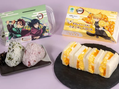 【ファミマ】大好評“鬼滅の刃”コラボ商品第2弾が登場！ 商品購入で描き下ろし限定グッズがもらえる！