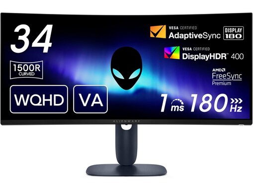 【Amazonセール】Dell「ゲーミングモニター」が5万2000円切り