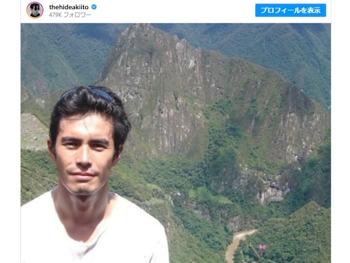 「やっぱりカッコいい」伊藤英明、今と変わらない14年前の南米ショットに反響「イケメン」「深みが出た」