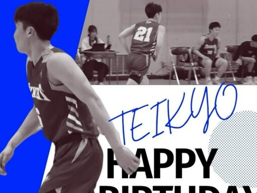 17歳息子は名門バスケ部所属！ レイザーラモンHGの美人妻、部公式のポストを引用で「イケメン息子さん」の声