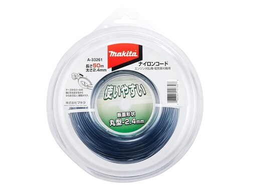 【Amazonタイムセール】マキタの「予備ナイロンコード」が今だけ20％オフ！ ナイロンカッターですっきり草刈り【7月24日】