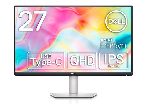 Dellのモニター「S2722DC」は快適なスクリーン体験を実現。背面デザインもすっきりで使いやすい【Amazonセール】