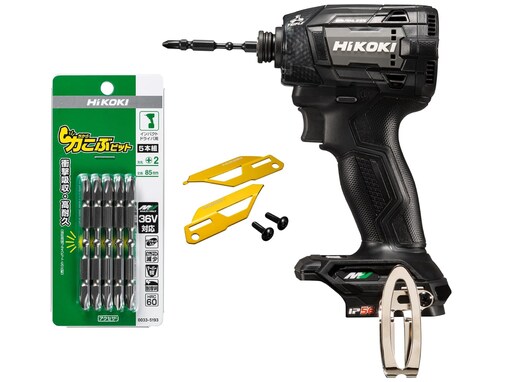 【Amazonセール】ハイコーキ「インパクトドライバー」が特別価格で登場中