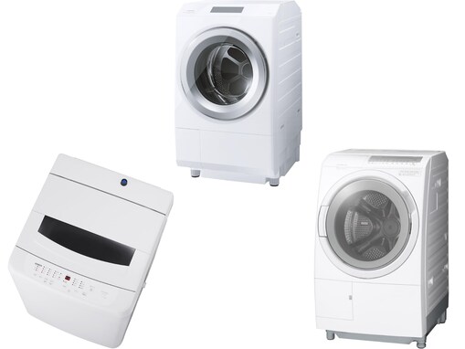 【Amazonで見つけた】タイムセール価格の「洗濯機」3選！ 東芝や日立の人気モデルも登場中